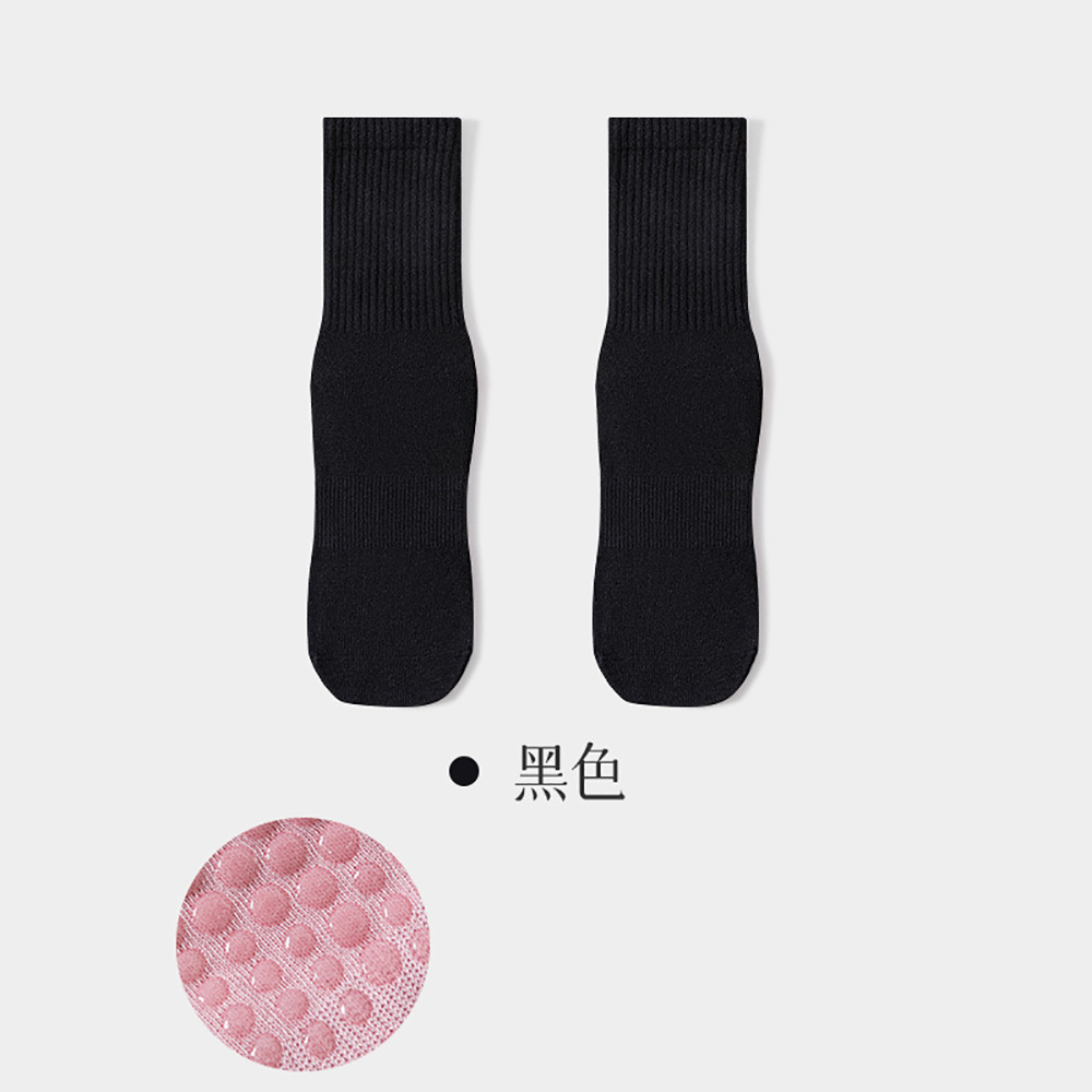 High Quality Women Yoga Socks  - Pilates Yoga Origin ulasan dan harga