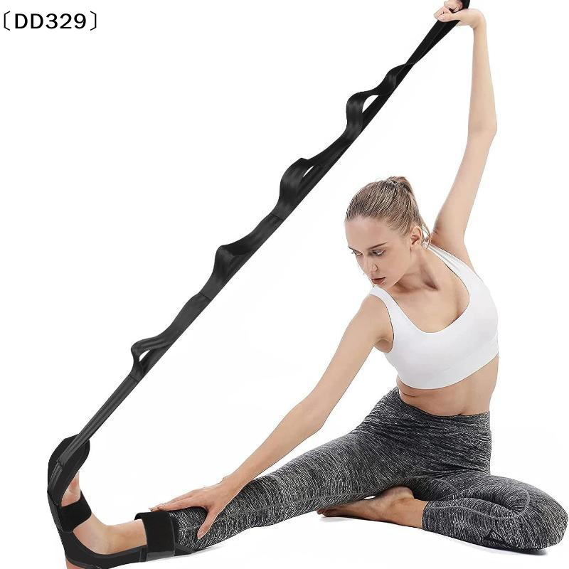 Yoga Leg Foot Stretching Band  - Pilates Yoga Oxford ulasan dan harga